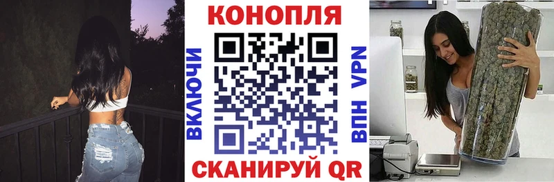 Все наркотики Черняховск АМФ Конопля Меф ГАШИШ