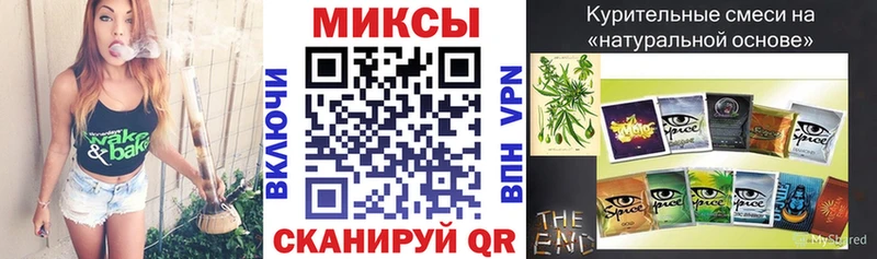 Бутират оксана  купить   Черняховск 