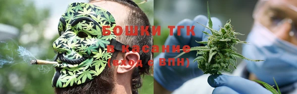 каннабис Верхний Тагил