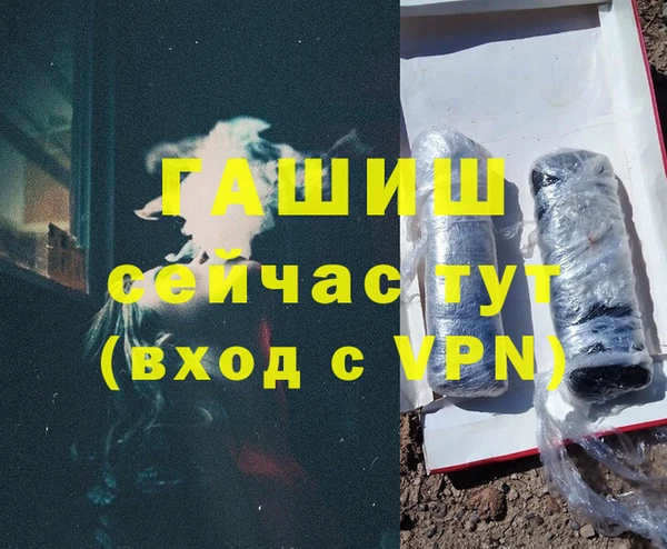 каннабис Верхний Тагил
