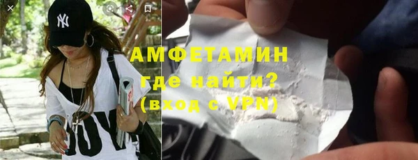 каннабис Верхний Тагил