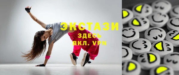 каннабис Верхний Тагил