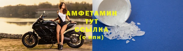 каннабис Верхний Тагил
