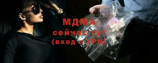 каннабис Верхний Тагил