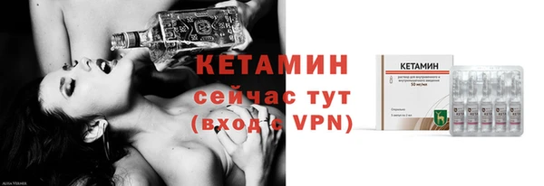 каннабис Верхний Тагил