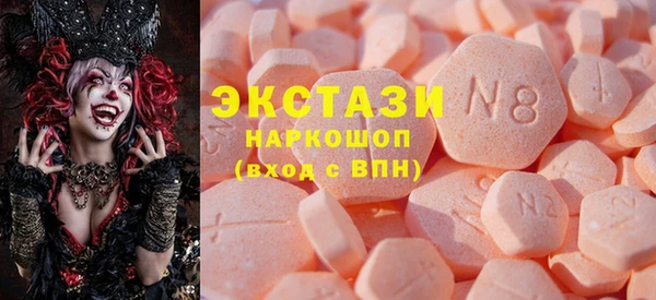 каннабис Верхний Тагил