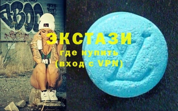 каннабис Верхний Тагил