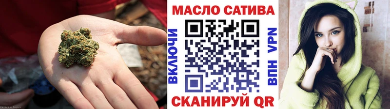 Дистиллят ТГК жижа  KRAKEN как зайти  Черняховск 